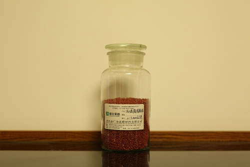 CASS彩色抗滑薄層