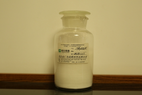 SAR溫拌瀝青改性劑