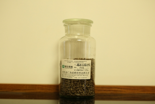 SMA路用木質(zhì)素纖維
